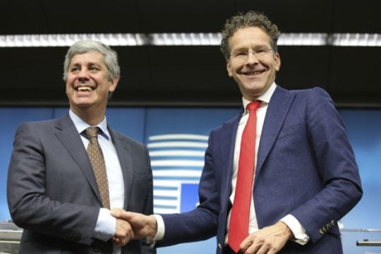 Νέος πρόεδρος του Eurogroup ο Πορτογάλος Μάριο Σεντένο