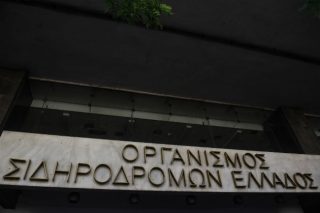 Στον ανακριτή οι 19 για το πλιάτσικο στον ΟΣΕ