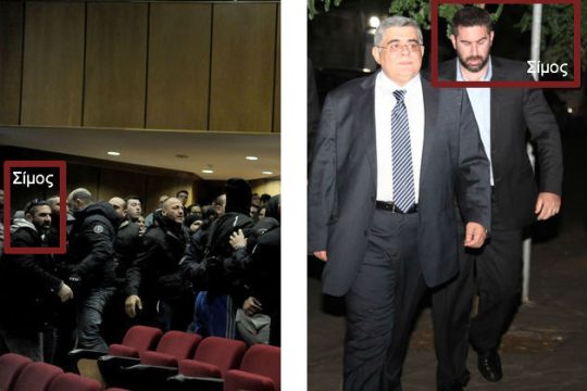 Στο Πειθαρχικό της Βουλής ο υπάλληλος του Μιχαλολιάκου