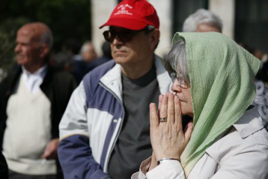 Τα εισοδηματικά κριτήρια χορήγησης του ΕΚΑΣ για το 2018