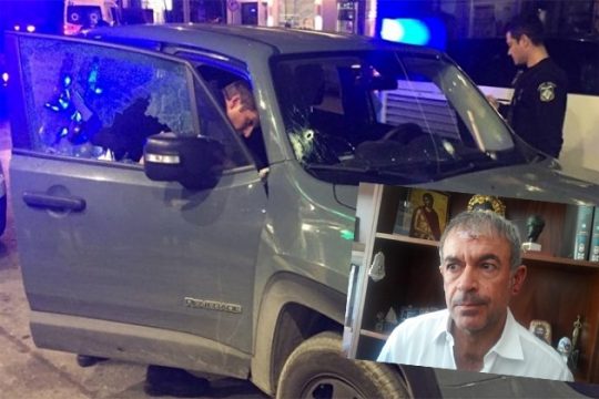 Ηράκλειο: Περιοριστικοί όροι στην πρώην σύζυγο του ψυχιάτρου
