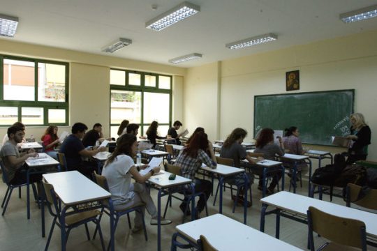 Τα πήραν όλα κι έφυγαν!