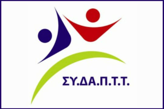 «Γνωρίζουμε τι σημαίνει δουλειά από εργολάβο»