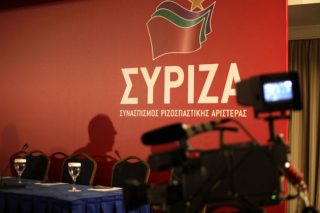 Οι μεταρρυθμίσεις του ΣΥΡΙΖΑ και η πολιτική κοινωνία