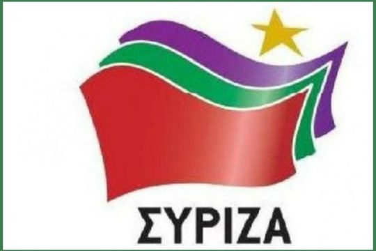 «Εγκληματική και φασιστική η επίθεση στα γραφεία στο Ίλιον»