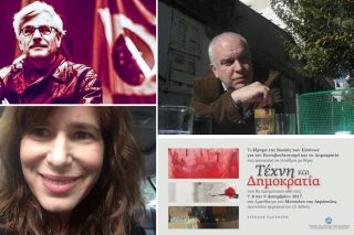 Μπορεί άραγε η Τέχνη να υπερασπιστεί τη Δημοκρατία;