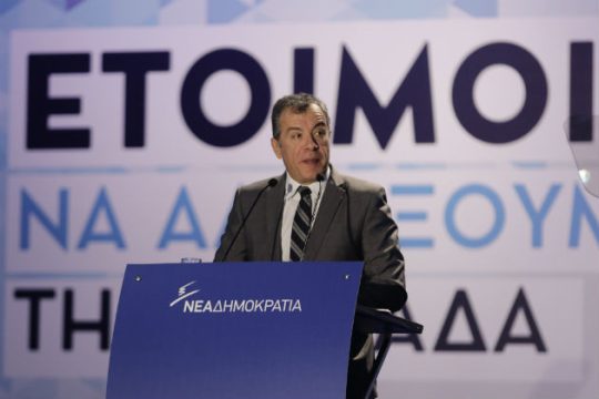 Αναζήτηση…