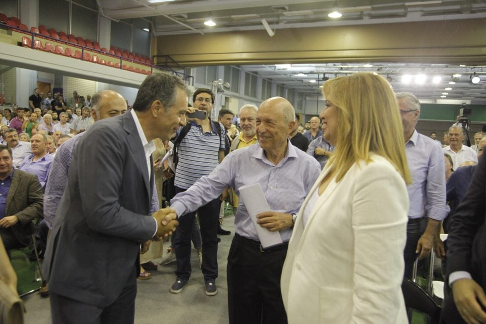 Διστακτικά και ανοίκεια