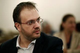 Αγριεμένοι