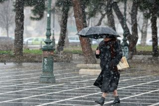 Αλατιέρες…