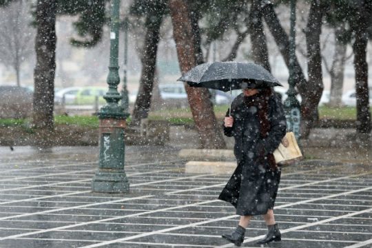 Αλατιέρες…