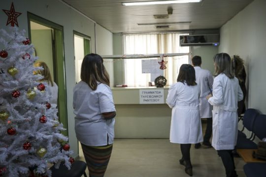 ΤΟΜΥ… στις υπηρεσίες υγείας