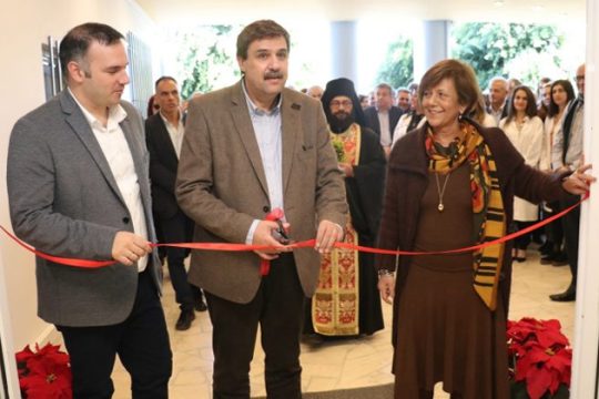 Εγκαινιάζεται η πρώτη ΤΟΜΥ στην Κρήτη