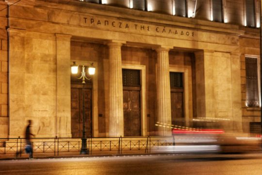 WSJ: H Ελλάδα επανήλθε στην ανάπτυξη