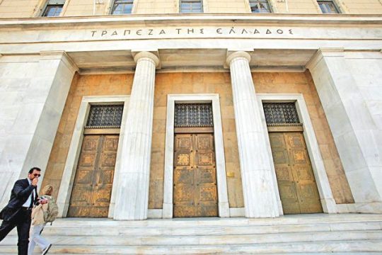 Οι στόχοι των τραπεζών για τα δάνεια