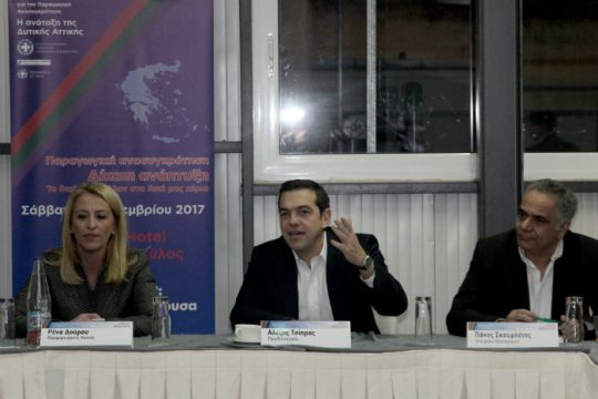 Εξήγγειλαν μέτρα για τους πληγέντες της Δυτικής Αττικής