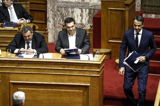 Δηλώσεων και αντεγκλήσεων συνέχεια για το «Σκοπιανό»