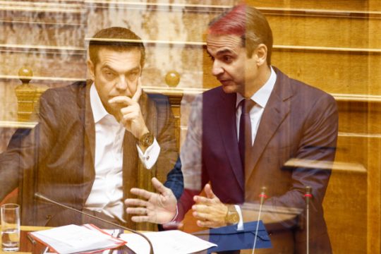 Προβάδισμα για ΝΔ καταγράφει νέα δημοσκόπηση