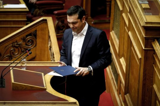 Πλεόνασμα