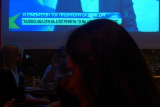 «Ανοιχτές πύλες για τη γη των ευκαιριών»