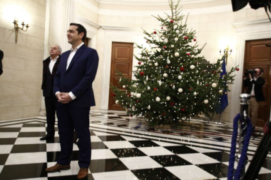 Στη Σερβία θα περάσει τα Χριστούγεννα ο Αλ. Τσίπρας