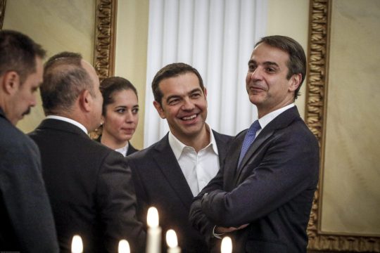 Γιαλαντζί τσογλάν