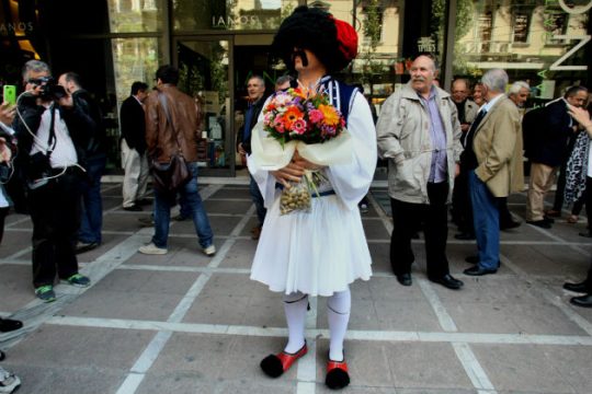 Δεν πάει στην ΕΡΤ η Ελληνοφρένεια (χαλαρώστε, #diplhs)