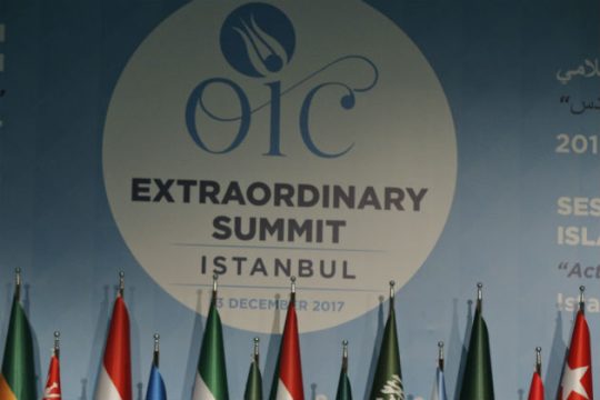 Να αναγνωριστεί η Ανατολική Ιερουσαλήμ πρωτεύουσα του παλαιστινιακού κράτους