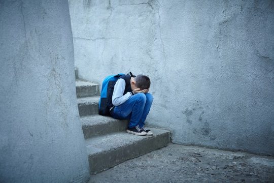 Για τη «σχολική βία»