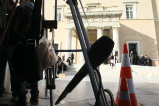 Το κατενάτσιο των καναλαρχών