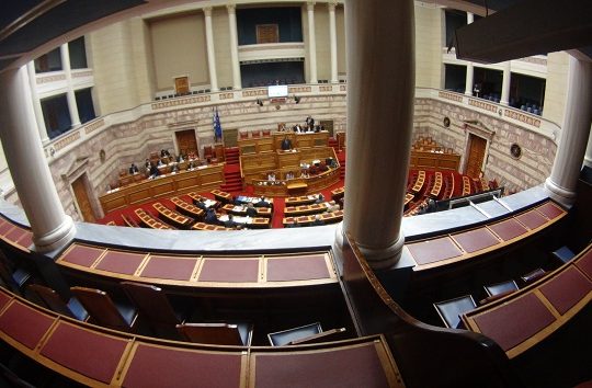 Αναιρέθηκε η απόφαση για πώληση όπλων στη Σ. Αραβία