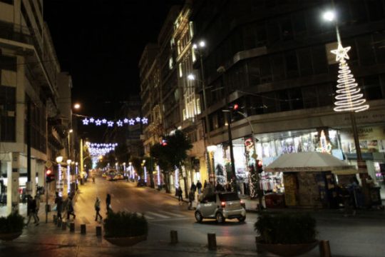 «Υποφωτισμένες» περιοχές