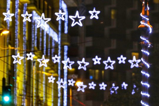 Μέχρι πότε θα καταβληθεί το δώρο Χριστουγέννων στους εργαζόμενους