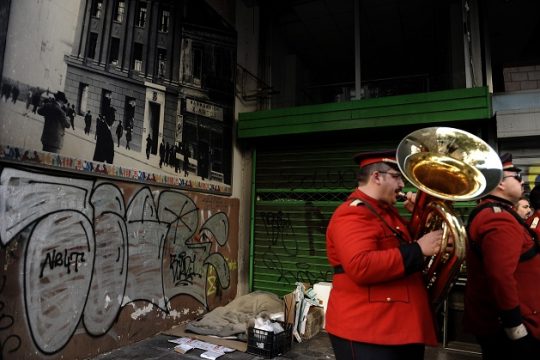 Δεν είναι «ολοκλήρωση» η θυσία των ανθρώπων στον βωμό του κέρδους