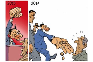 Του Πέτρου Ζερβού