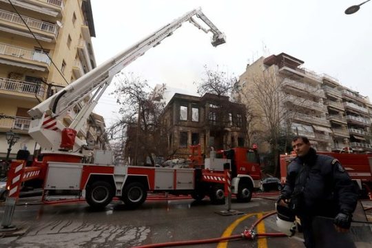 Ποιοι έκαψαν την κατάληψη της Libertatia