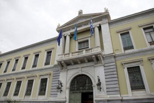 Πώληση «κατακόκκινων» της ΕΤΕ