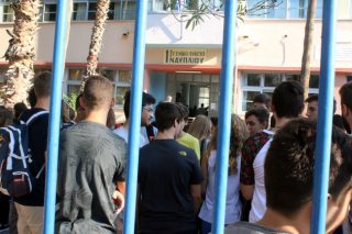 Σχολικές εκδρομές… λίγες, αλλά για όλους