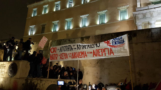 Δυναμικό «όχι» κατά του νέου πολυνομοσχεδίου