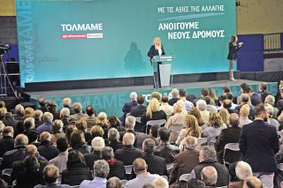 Ποιος δεν αντέχει το 50-50;