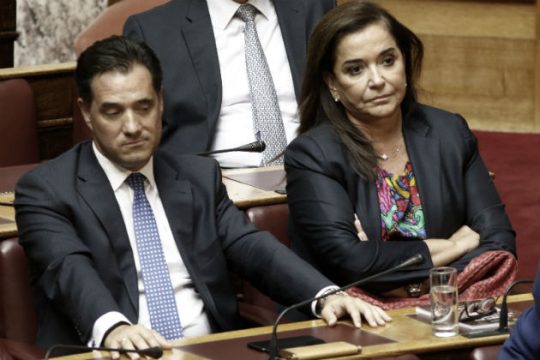 Εθνική απόκρυψη