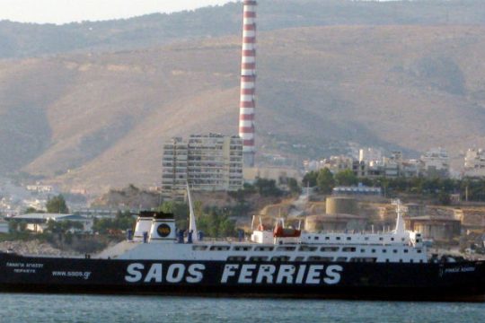 Στα ναυπηγεία Σαλαμίνας το «Παναγιά Αγιάσου»