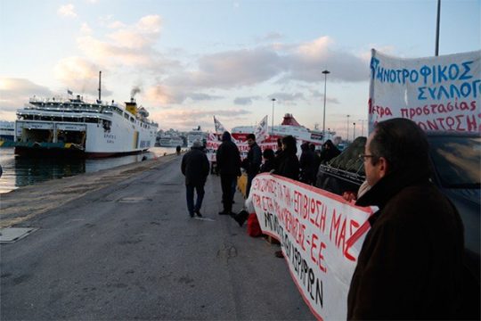 Οι αγρότες της Κρήτης ζητούν πλοίο ασφαλείας ενόψει της απεργίας