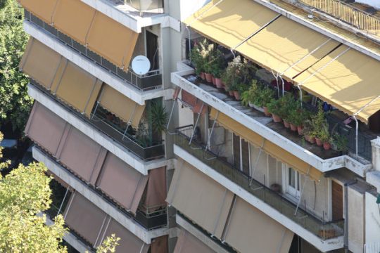 Από την αχρησία στην αξιοποίηση