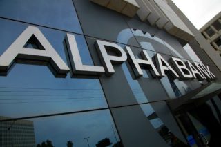 Με 2,75% το 5ετές ομόλογο της Αlpha Bank