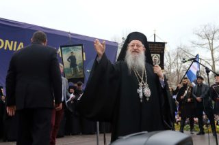 Δεν κρύβεται…