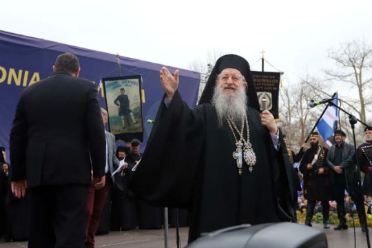 Δεν κρύβεται…