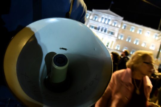 Ο λόγος στους εργαζόμενους