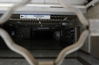 Σε απεργιακούς ρυθμούς όλη η χώρα
