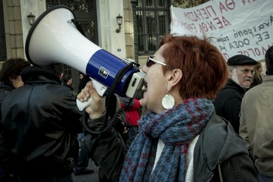 Μπαράζ κινητοποιήσεων για το πολυνομοσχέδιο